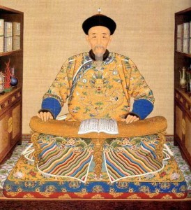 电脑word的下划线怎么打出来